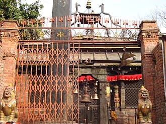 Bhimeshwor Temple scenic view